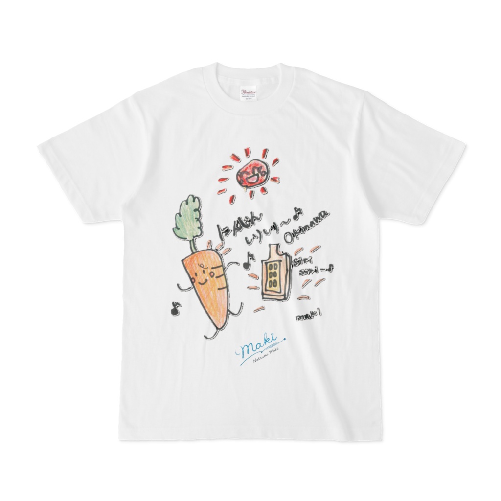 にんじんしりしり🥕Tシャツ🌟