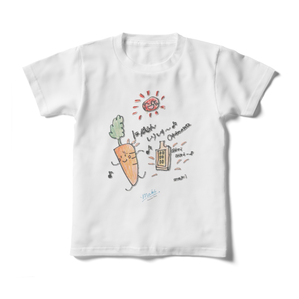 キッズTシャツ🥕