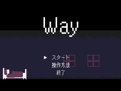 way