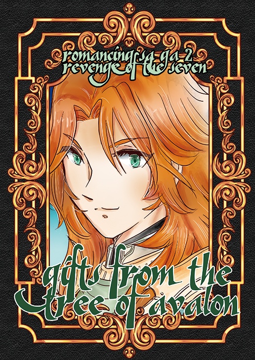 Gifts From the Tree of Avalon