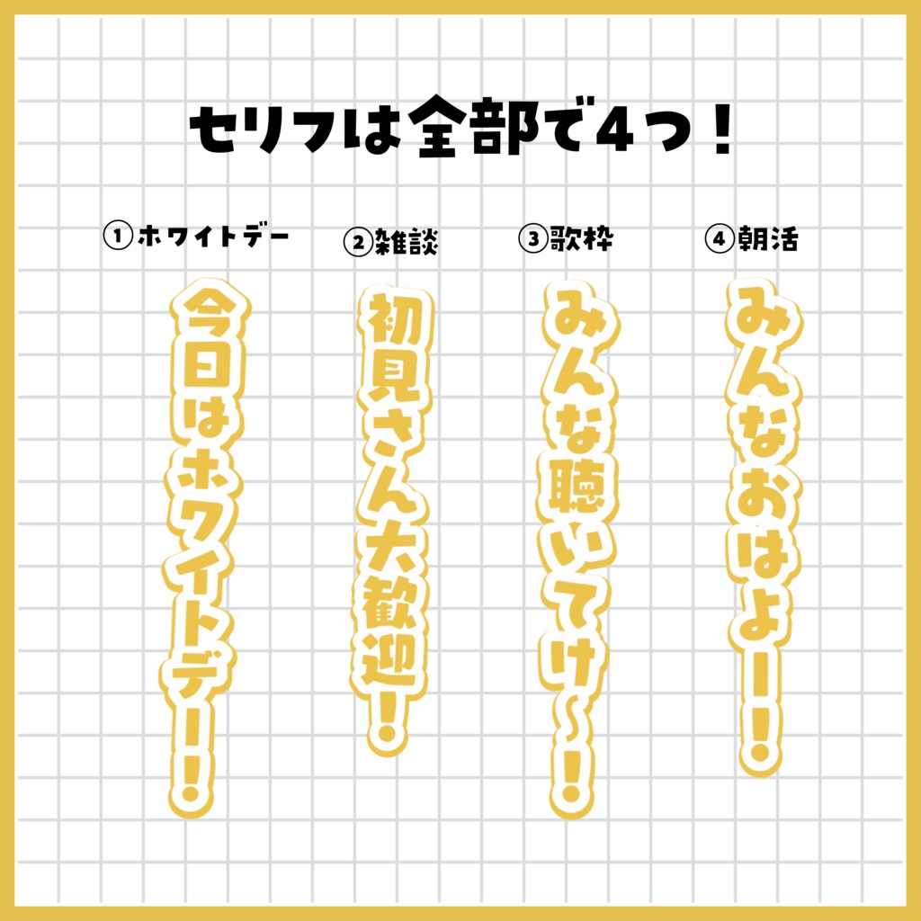 「カフェモチーフ」雑談・歌枠・朝活サムネイル ~全3色~【Vtuber/配信者さん向け】