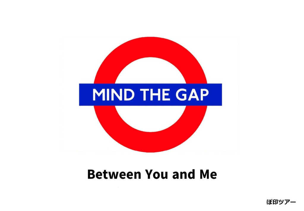 【大人気 完売】電子書籍のご案内 LOVELY LONDON