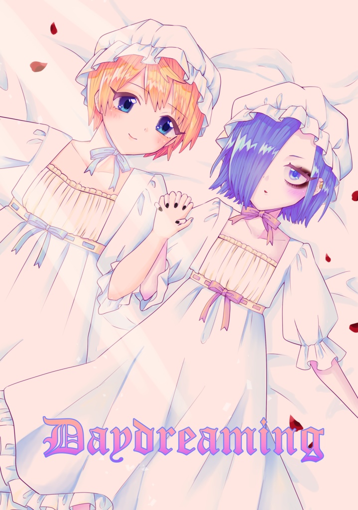 Daydreaming