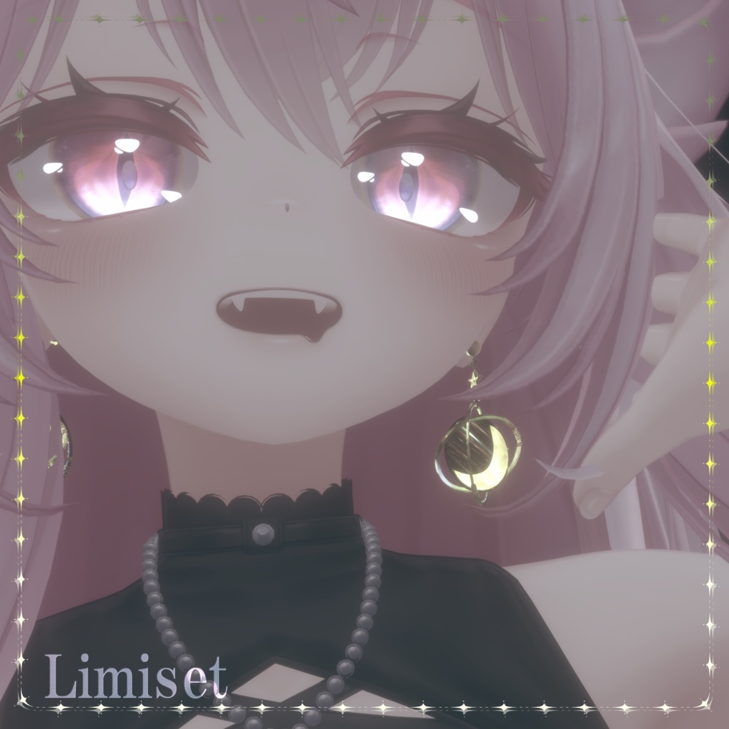 流星の月輪 ~MeteorMoonRing~