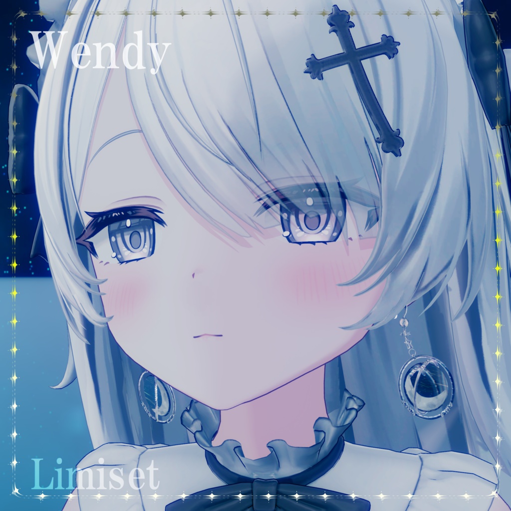 流星の月輪 ~MeteorMoonRing~