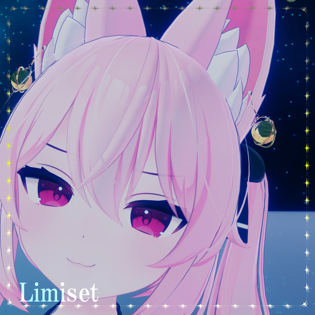 流星の月輪 ~MeteorMoonRing~