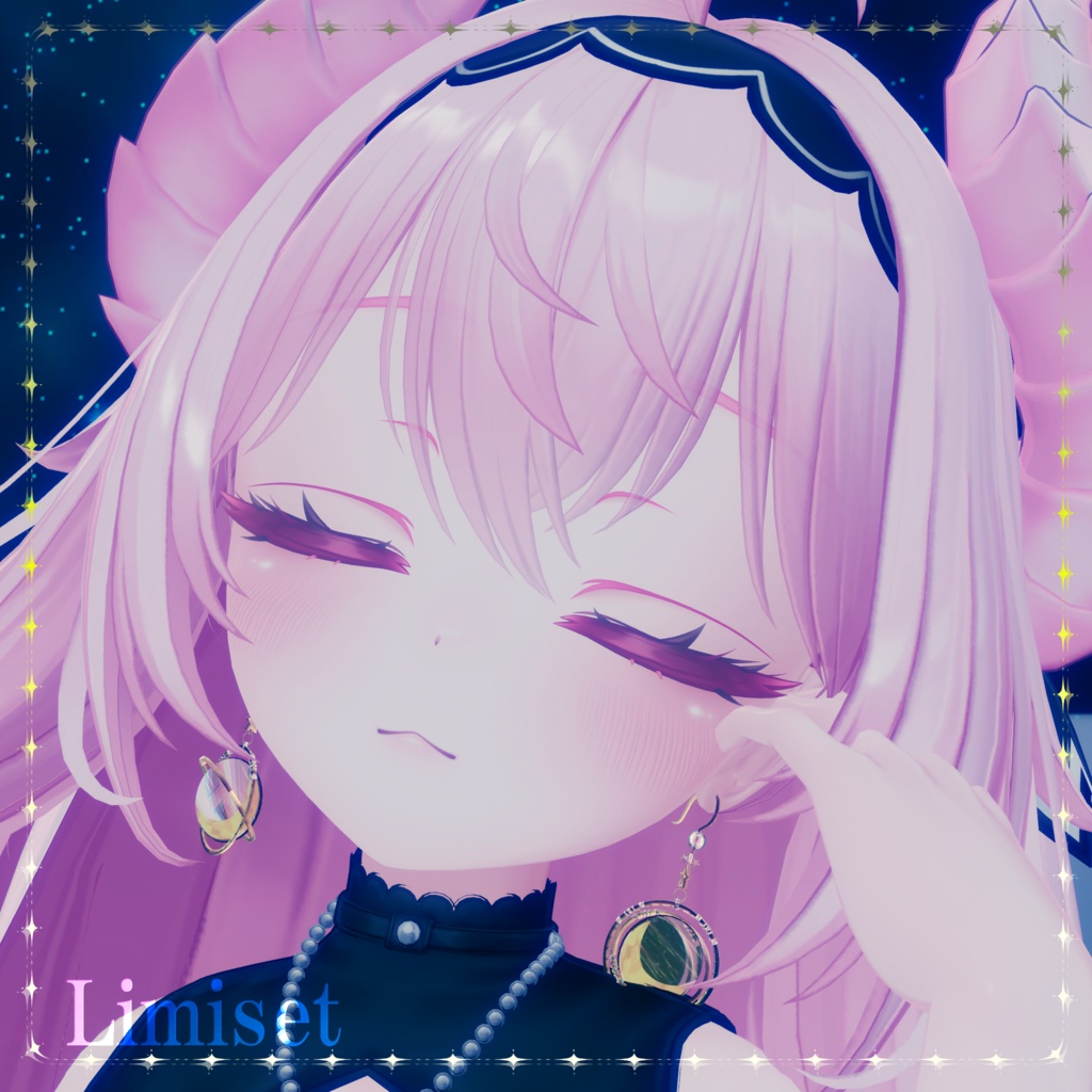 流星の月輪 ~MeteorMoonRing~