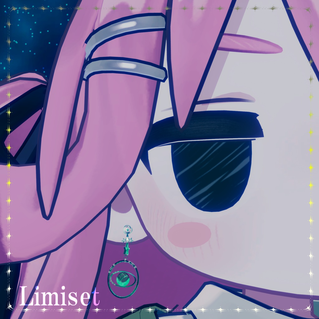 流星の月輪 ~MeteorMoonRing~