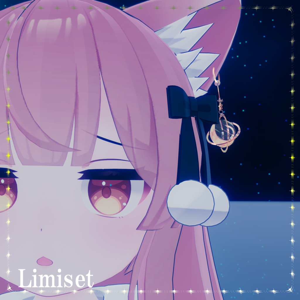 流星の月輪 ~MeteorMoonRing~