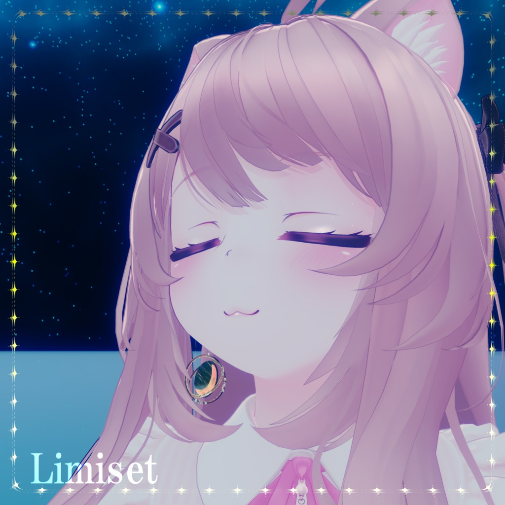 流星の月輪 ~MeteorMoonRing~