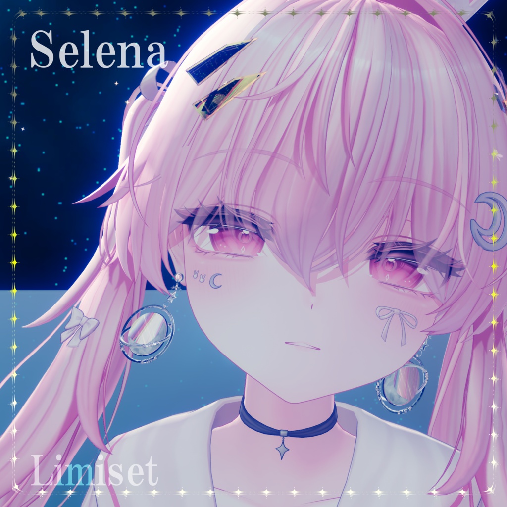 流星の月輪 ~MeteorMoonRing~
