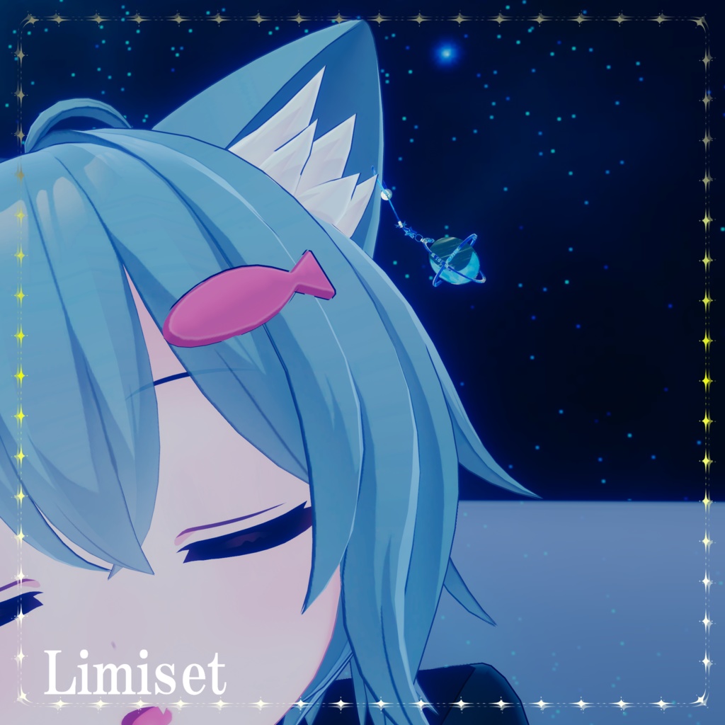 流星の月輪 ~MeteorMoonRing~