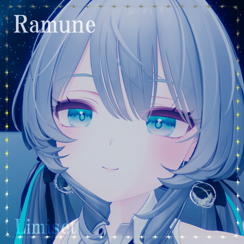 流星の月輪 ~MeteorMoonRing~