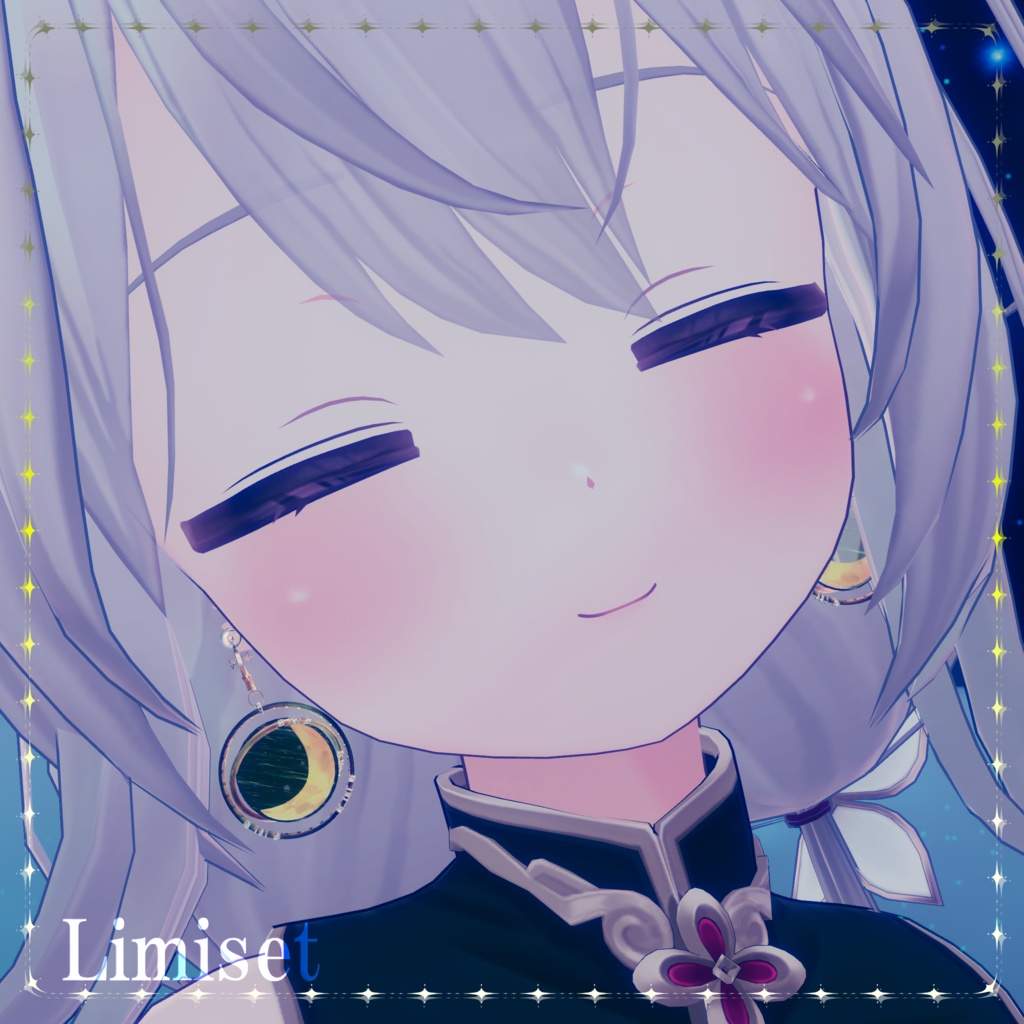 流星の月輪 ~MeteorMoonRing~