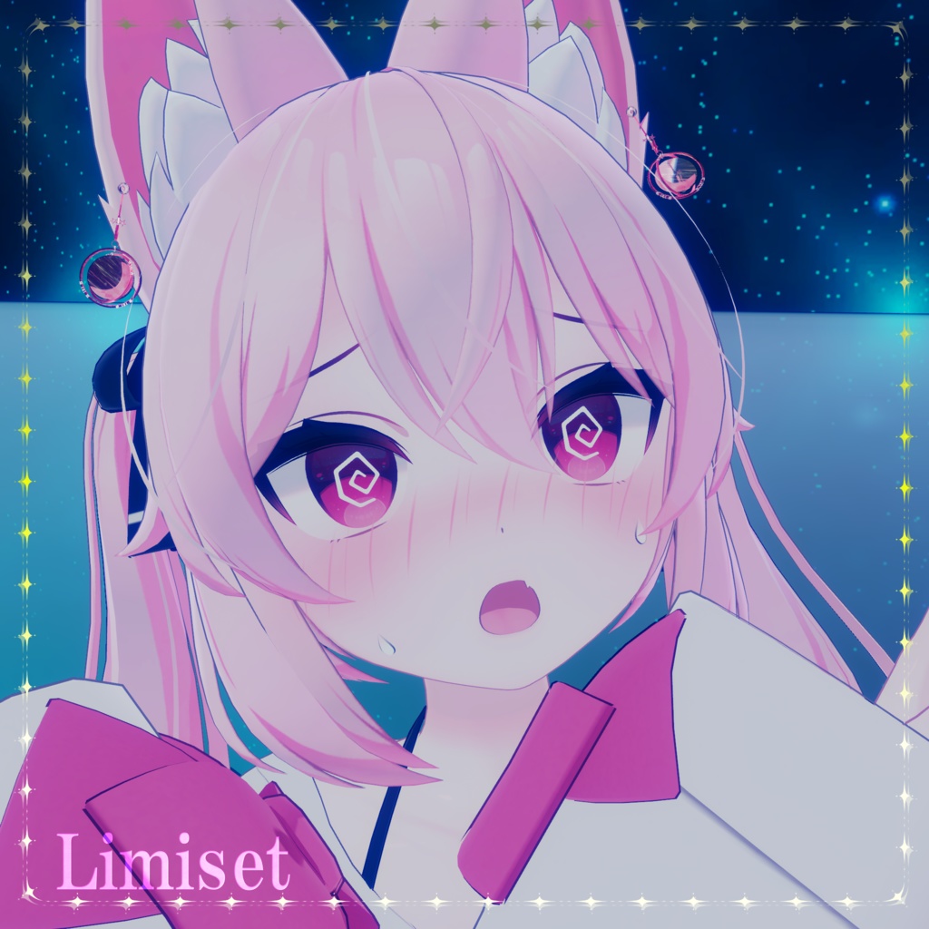 流星の月輪 ~MeteorMoonRing~