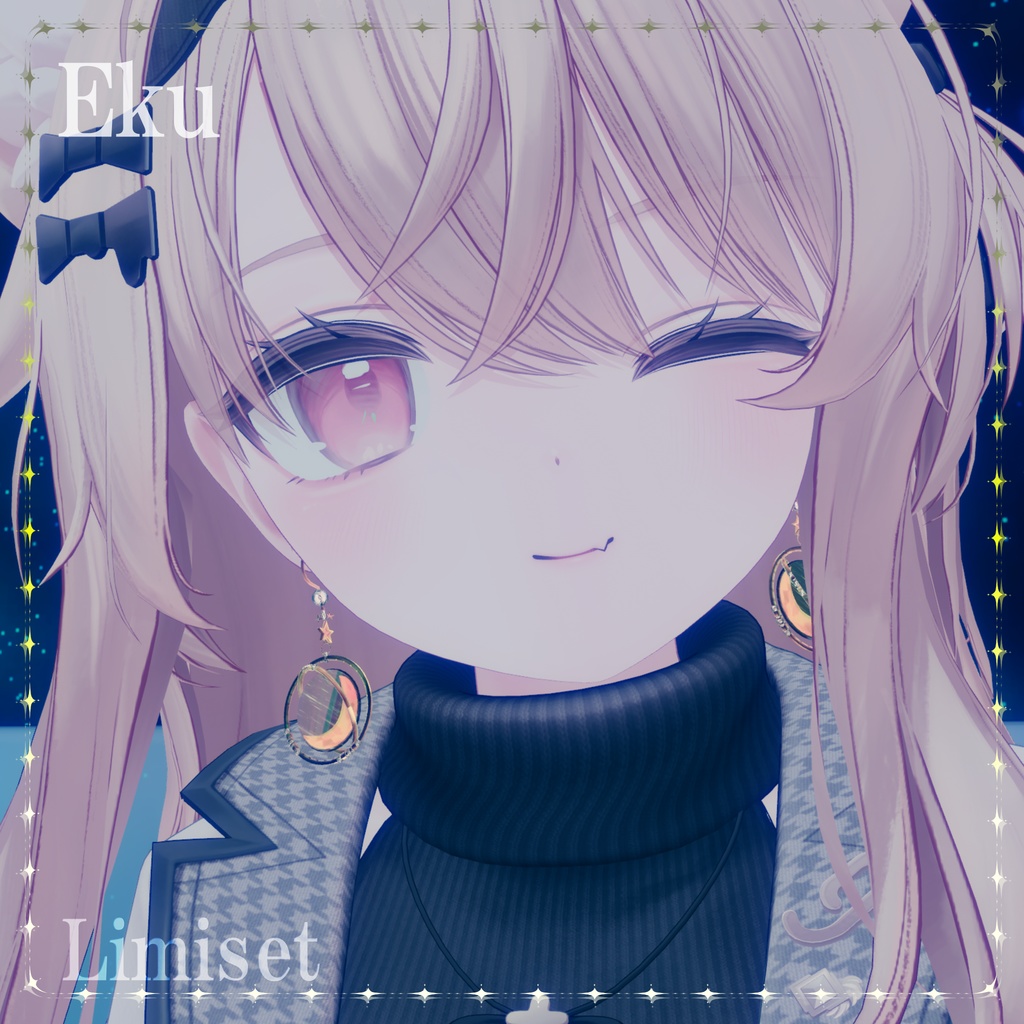 流星の月輪 ~MeteorMoonRing~