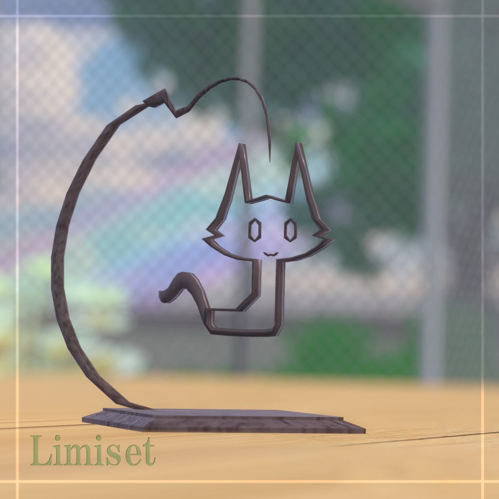 【無料】置き物「ゆるゆらねこ」