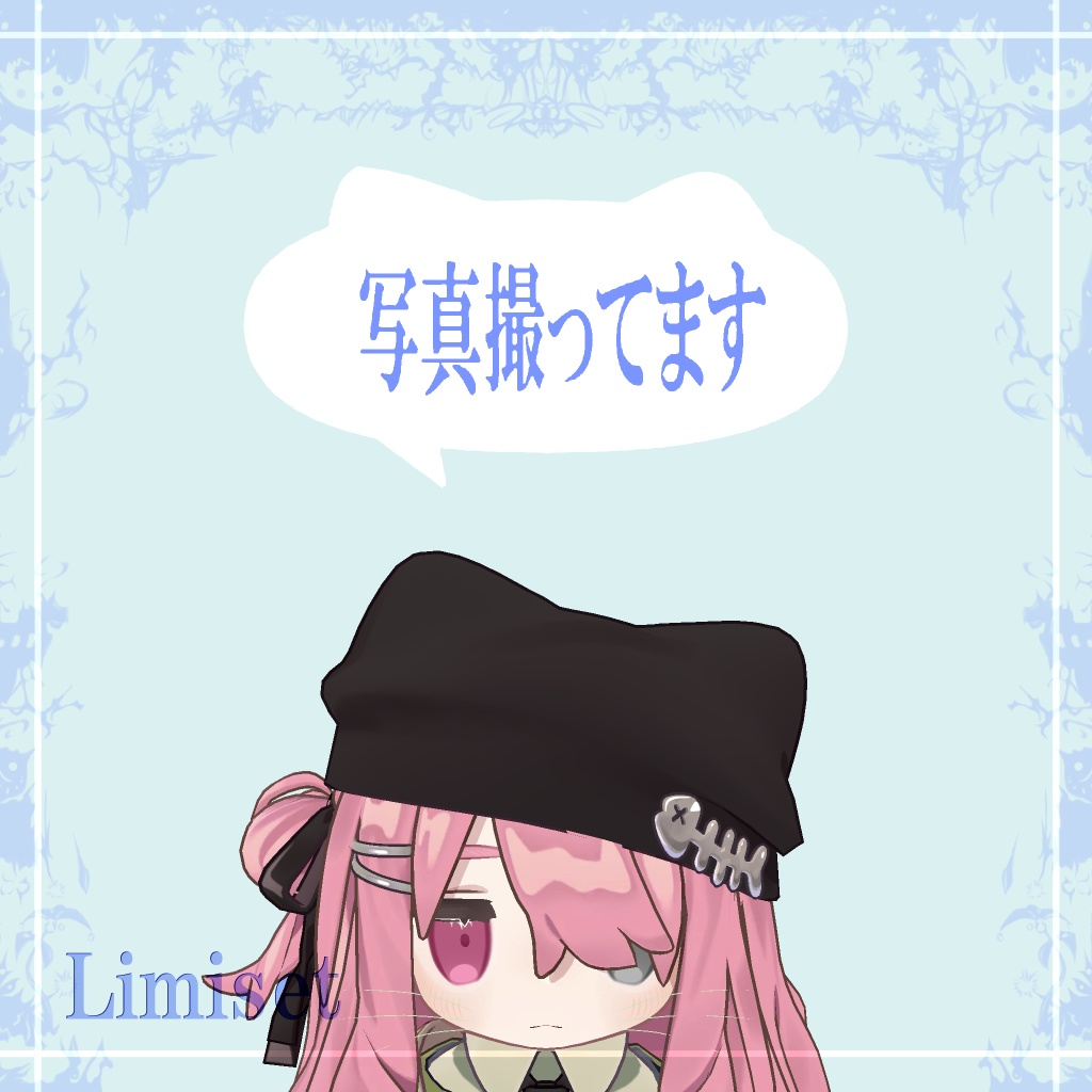 【無料】吹き出し「ふきねこ」