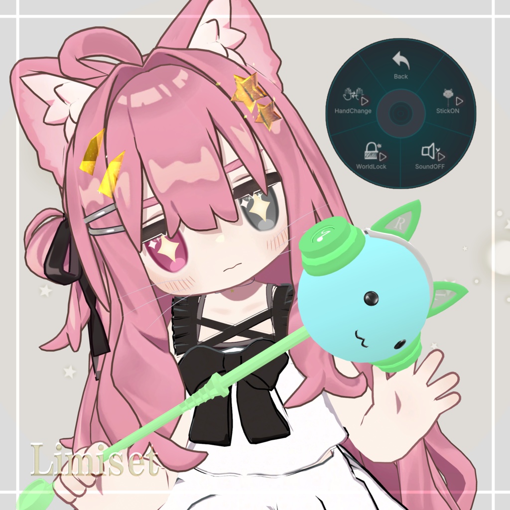 スティックボールねこ ~Stick Ball Neko~ 【ギミック有】