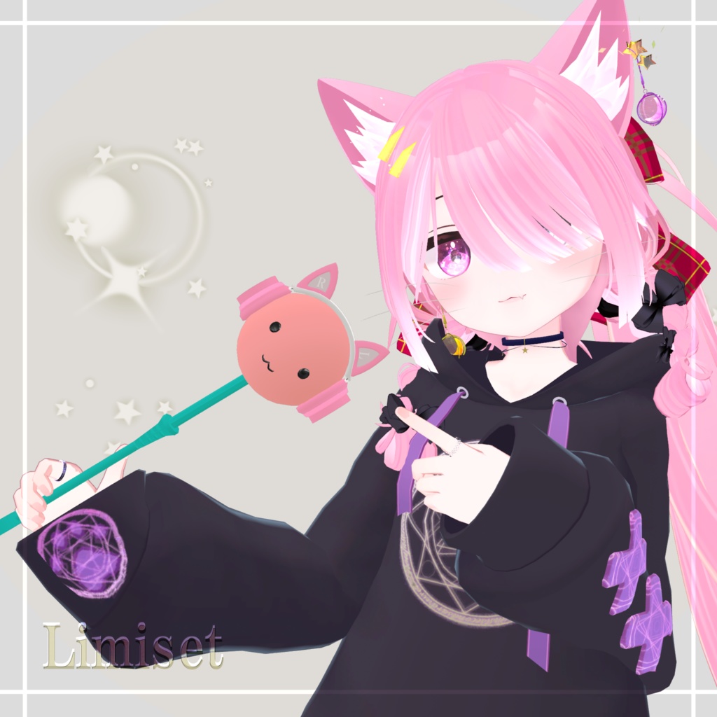 スティックボールねこ ~Stick Ball Neko~ 【ギミック有】