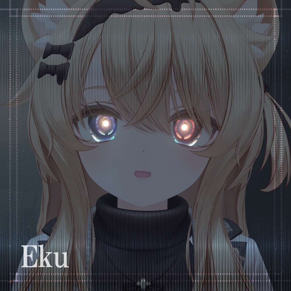 Echo Pulse アイテクスチャ