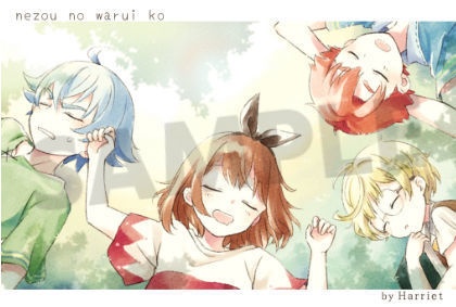 おやすみポスカ