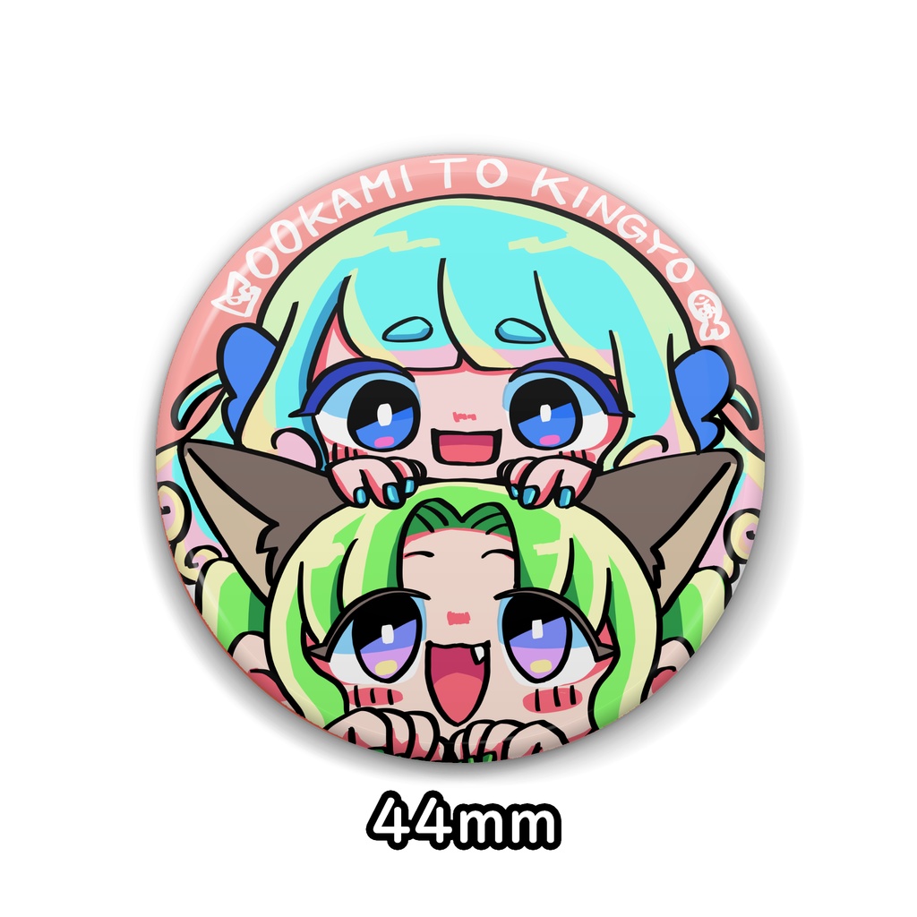 狼と金魚のトーテム缶バッジ