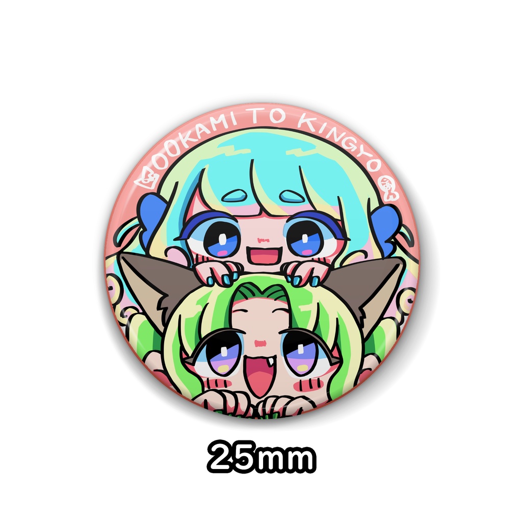 狼と金魚のトーテム缶バッジ