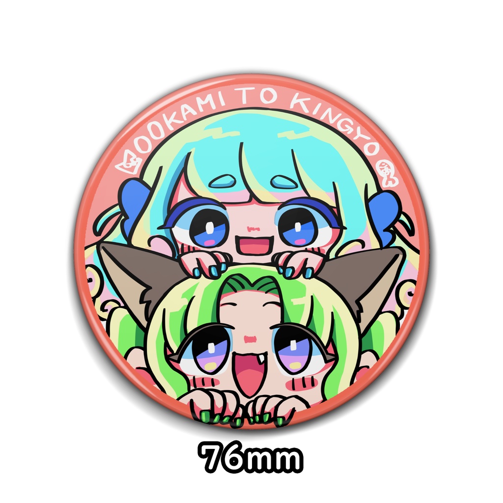 狼と金魚のトーテム缶バッジ