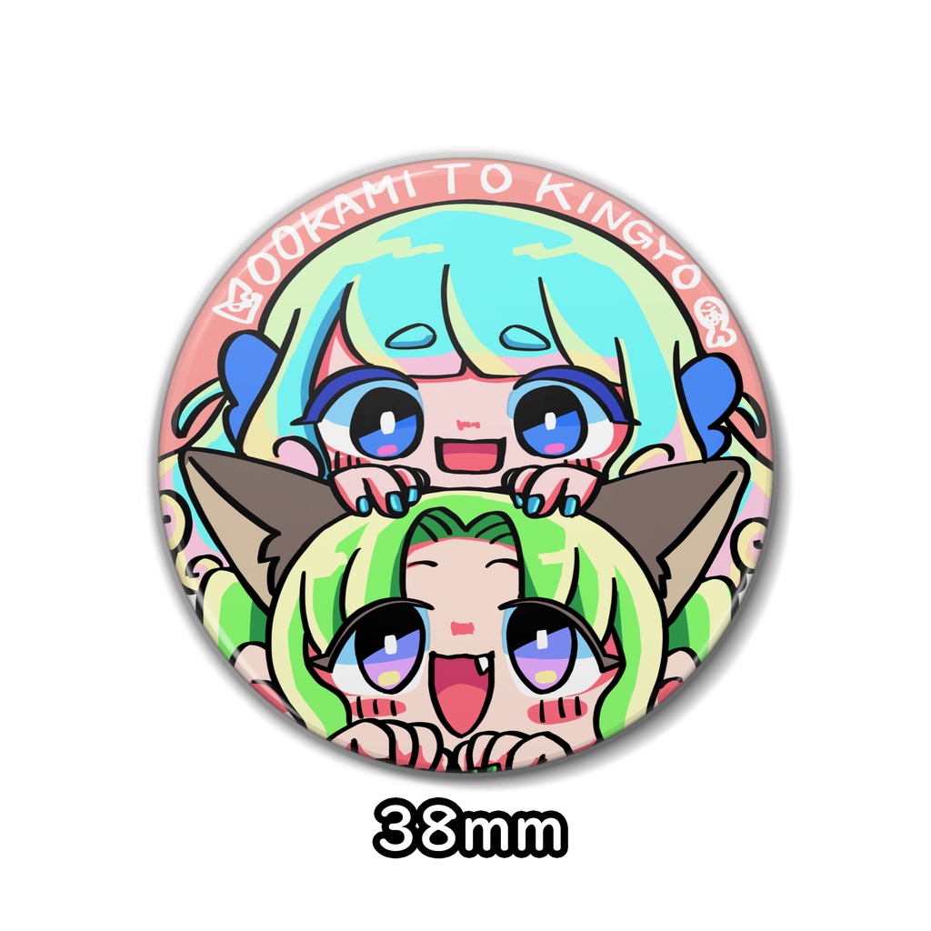 狼と金魚のトーテム缶バッジ