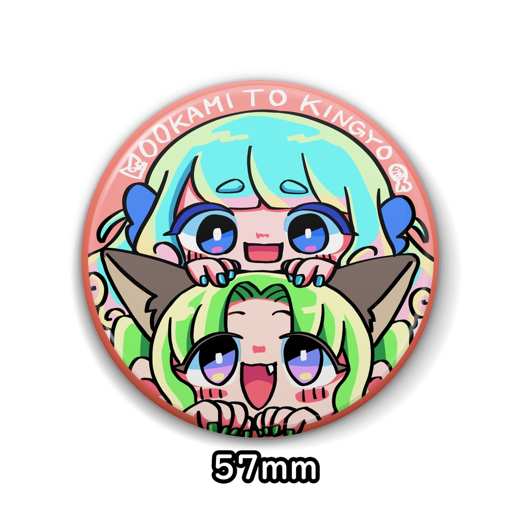 狼と金魚のトーテム缶バッジ