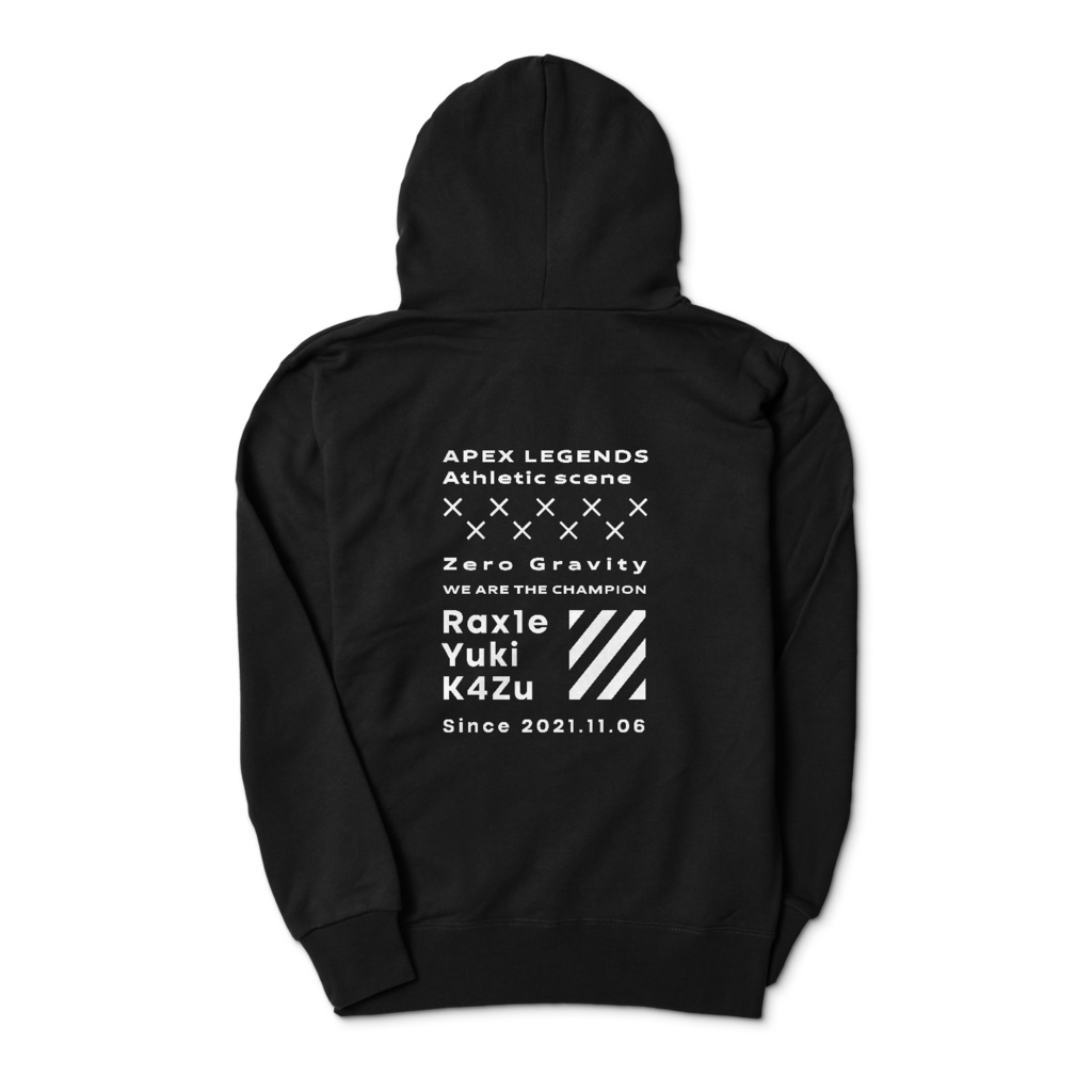 SirQz Cool Hoodie