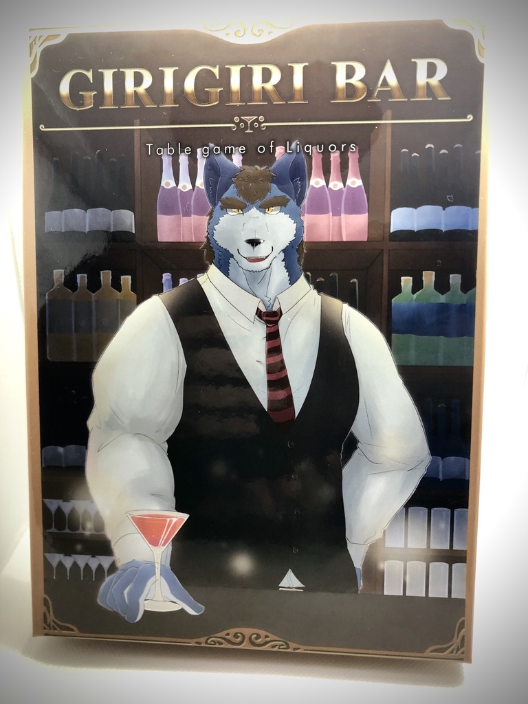 GIRIGIRI BAR