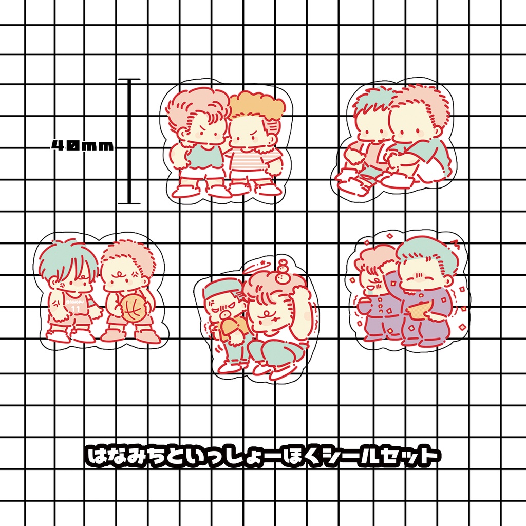 ＳＤ｜シールセット