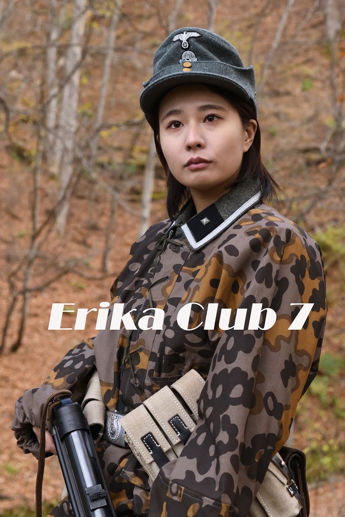 Erika Club 7