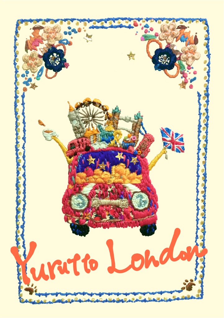 【PDF版】 Yurutto London