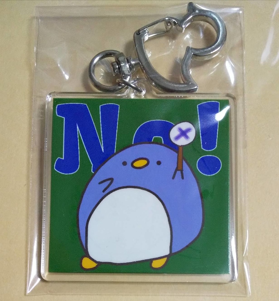 遊戯王 ペンギンソルジャー 否定ペンギン シャッフルマーカーとしても使えるアクキー