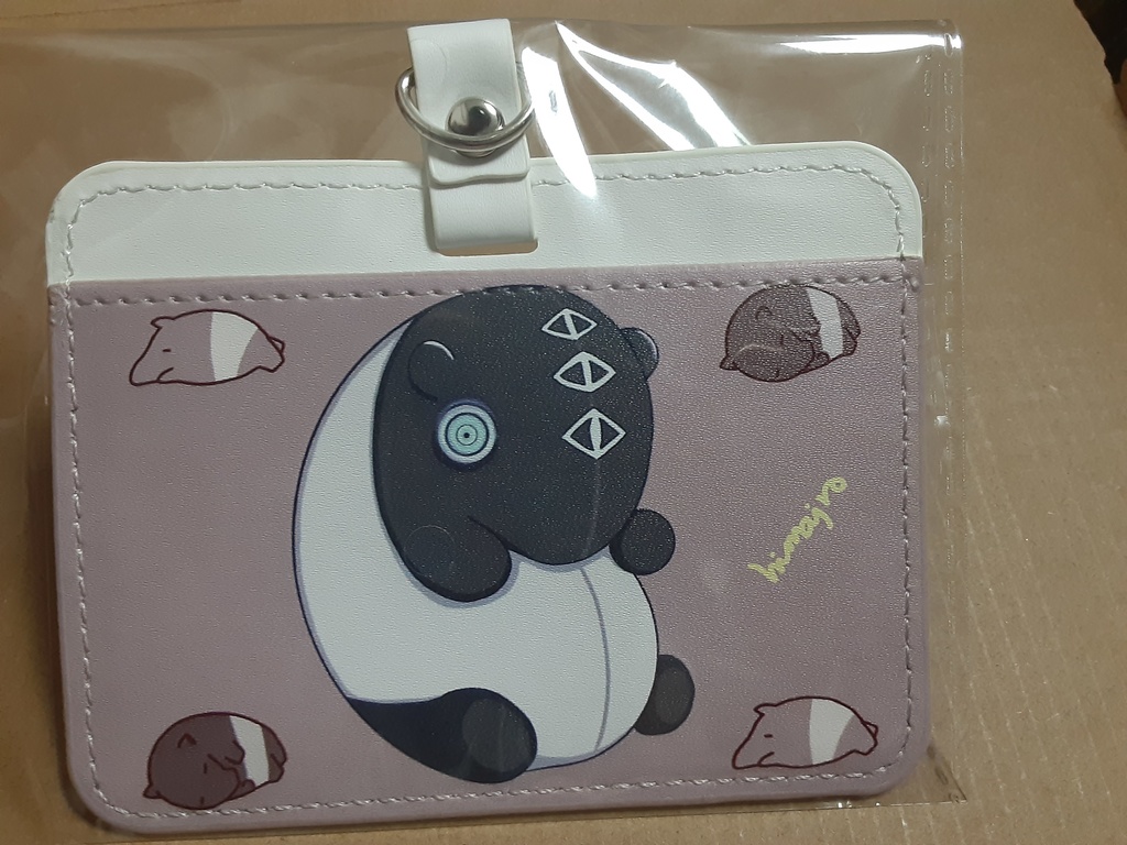 遊戯王OCG 同人パスケース