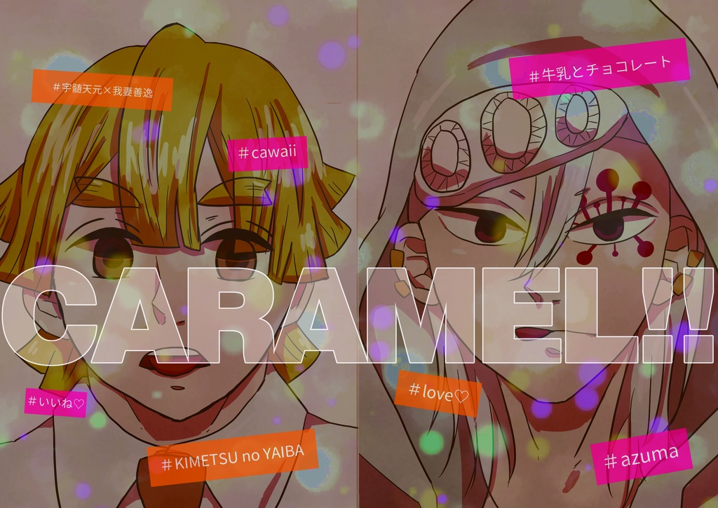 CARAMEL!!