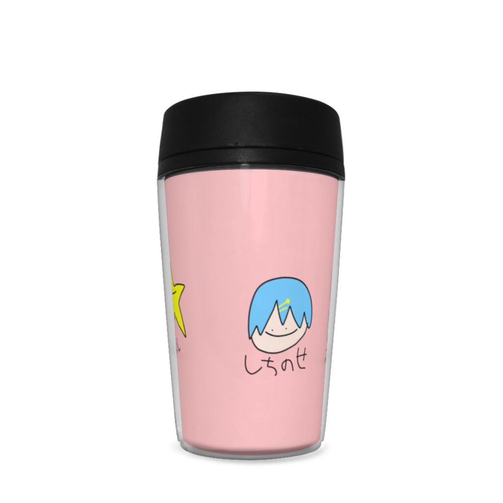 【タンブラー】作ってみた!!