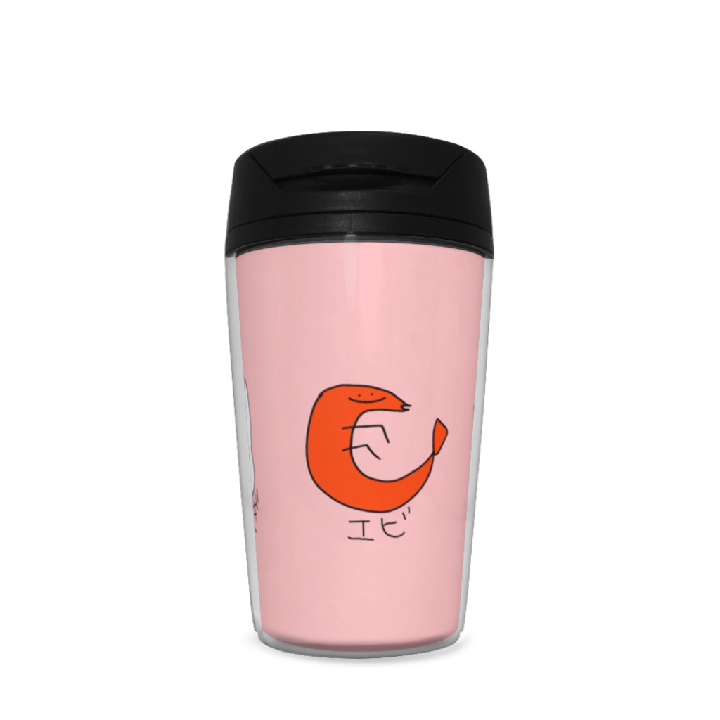 【タンブラー】作ってみた!!