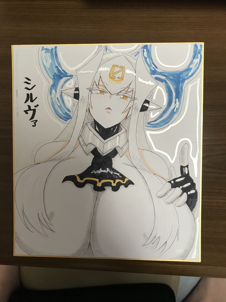 ボンバーガール　シルヴァ　色紙