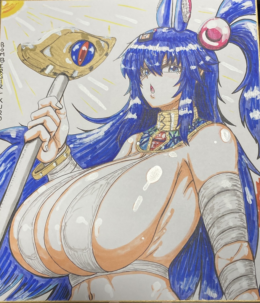 クロアヌビスの色紙