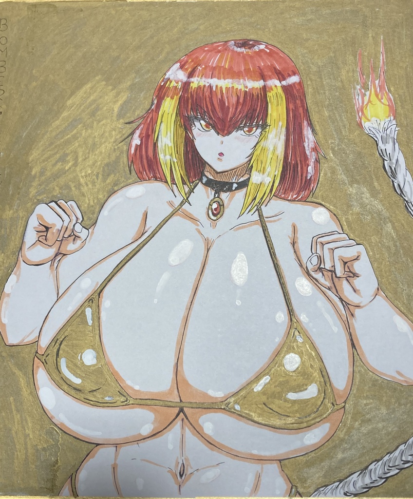 色紙