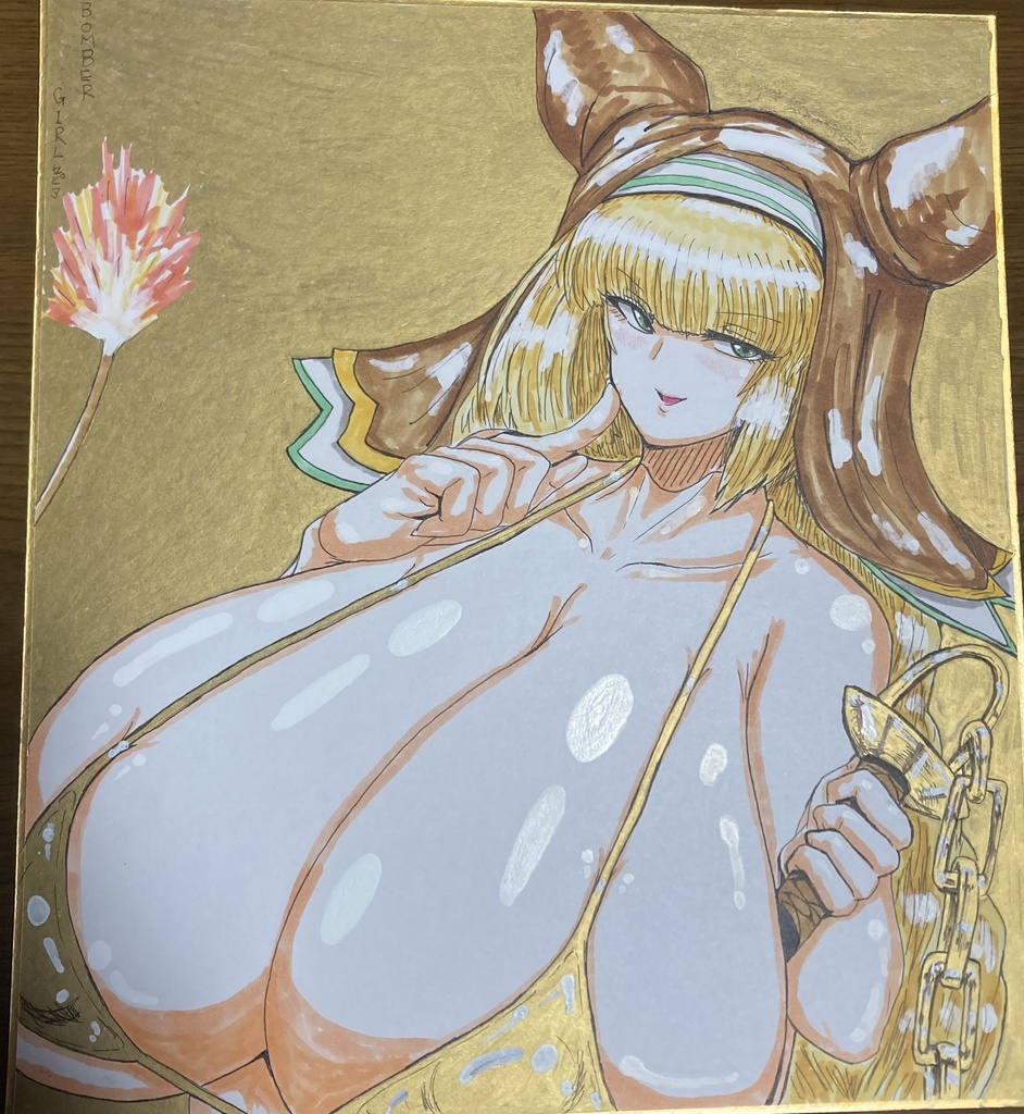色紙