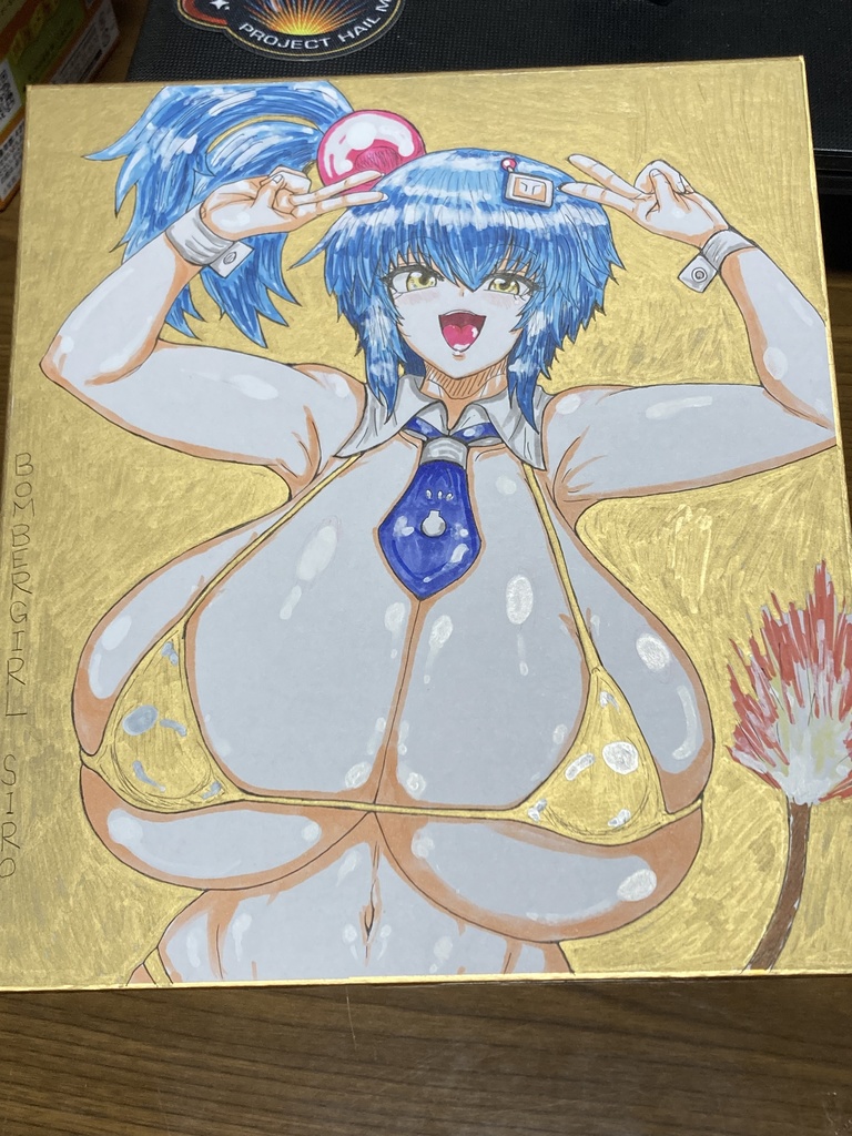 色紙