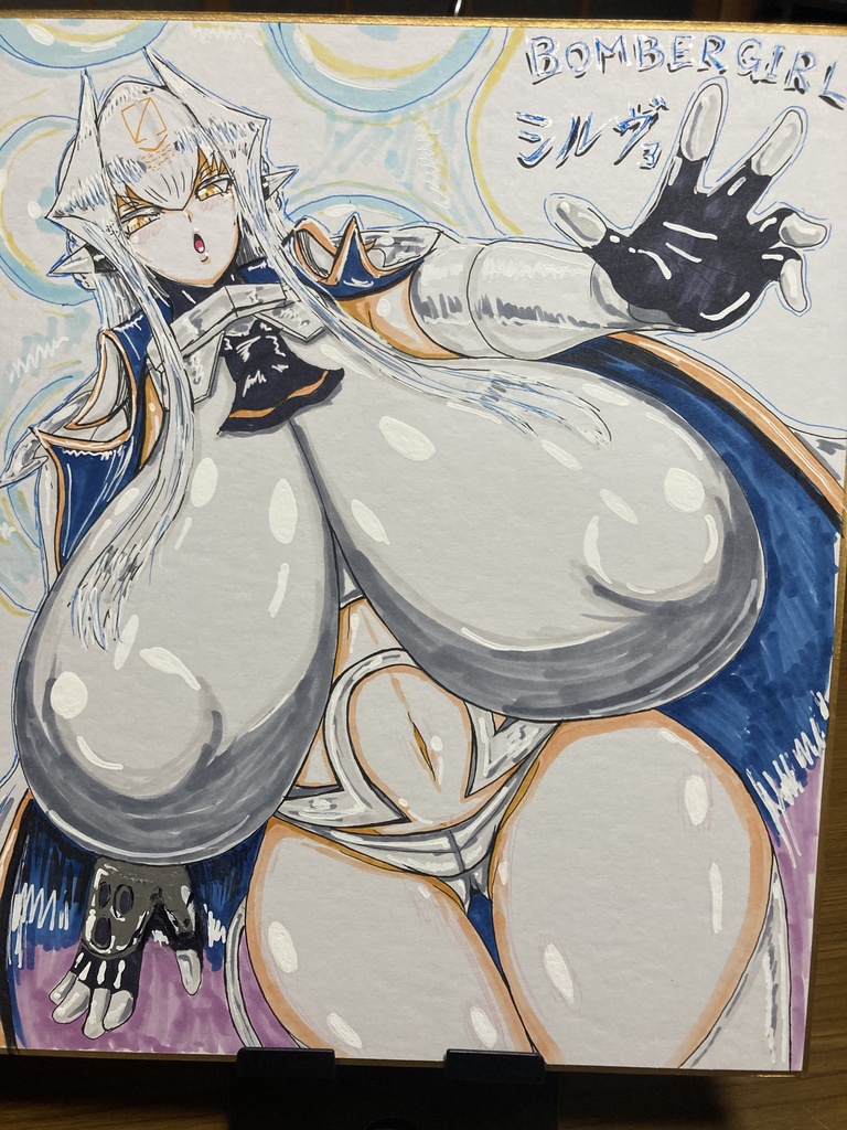 色紙