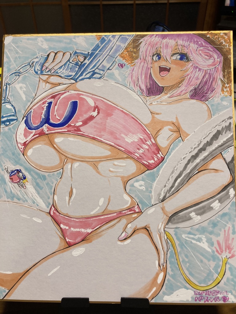 色紙