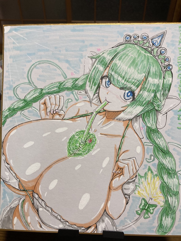 色紙