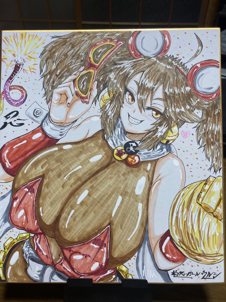 色紙
